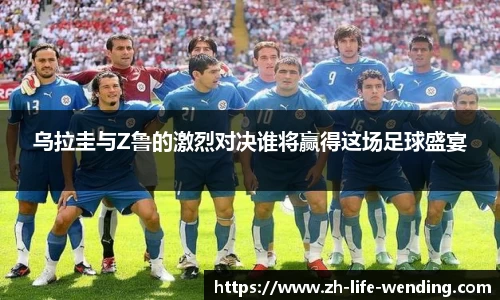 关键词2
