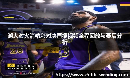 关键词2
