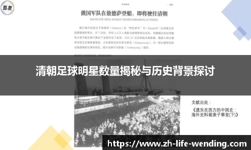 关键词3