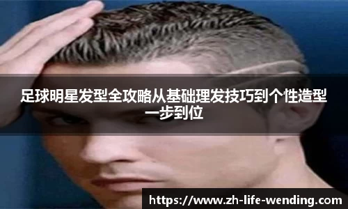 关键词1