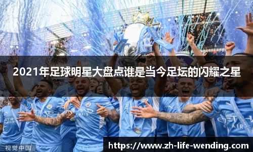 关键词1