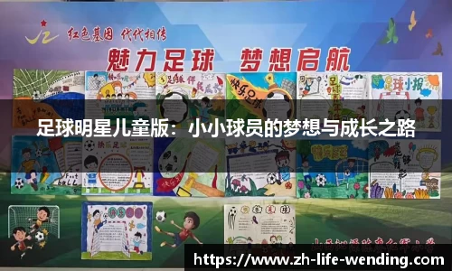 关键词4