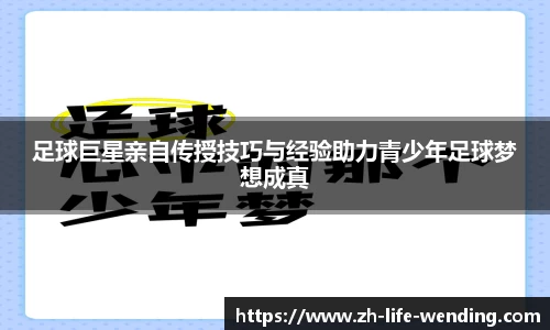 关键词1