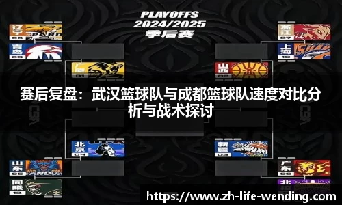 关键词2